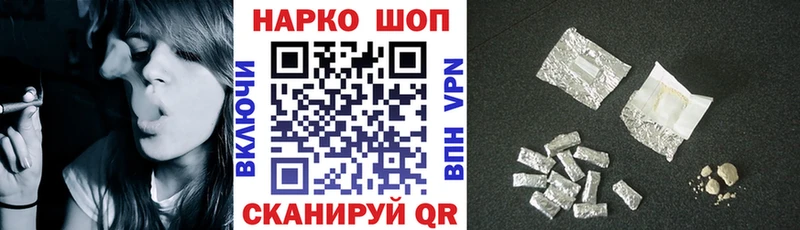 Где купить наркотики Чегем АМФ Бошки Шишки APVP OMG ONION ГАШ Меф мяу мяу