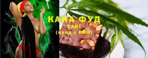 PSILOCYBIN Остров