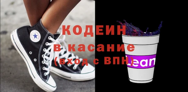 МДПВ Абаза