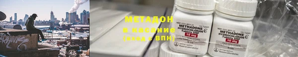 МДПВ Абаза