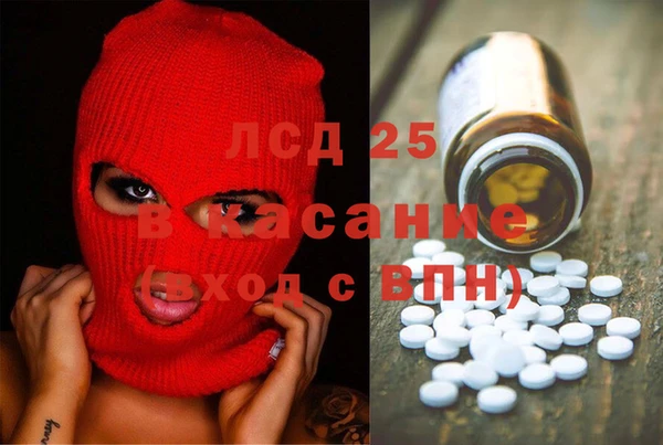 МДПВ Абаза