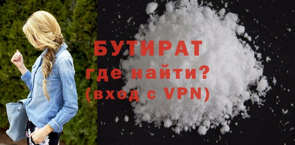 марихуана Абдулино