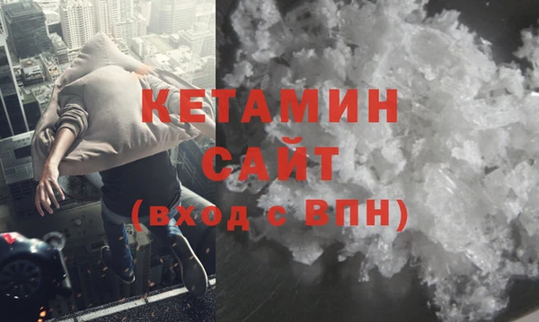 МДПВ Абаза