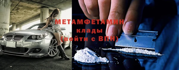 марихуана Абдулино