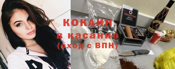 марихуана Абдулино