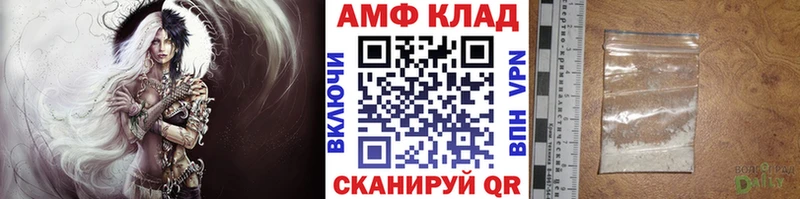 дарнет шоп  Чегем  сайты даркнета наркотические препараты  МЕТАМФЕТАМИН винт 