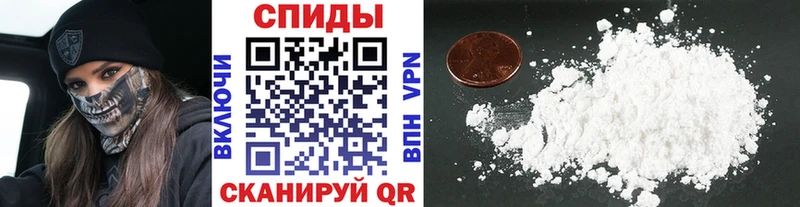 Метамфетамин мет Чегем