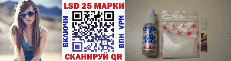 hydra tor  сайты даркнета официальный сайт  Марки NBOMe 1,5мг  Чегем 