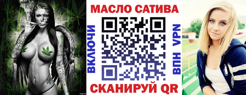 Дистиллят ТГК жижа  закладка  Чегем 