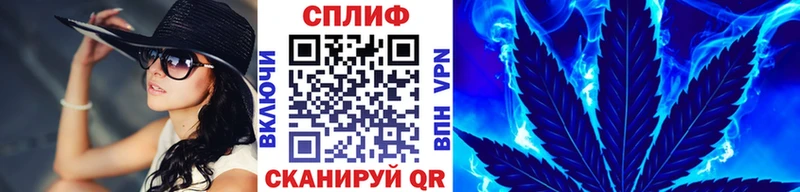 Бошки марихуана тримм  дарнет шоп  Чегем 